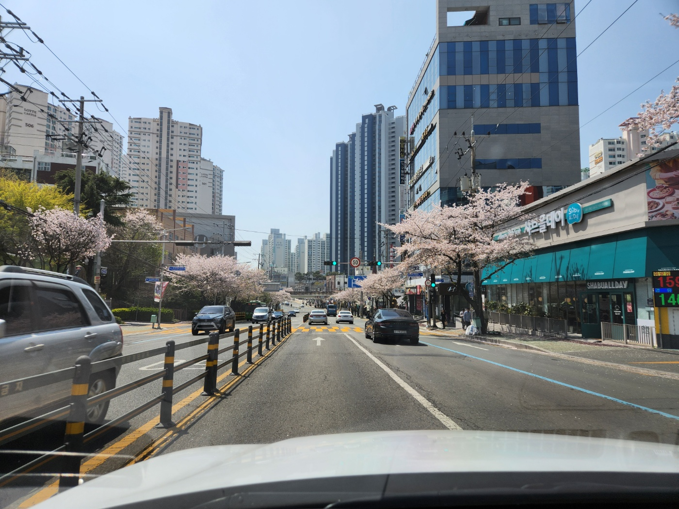 50km마트 이미지