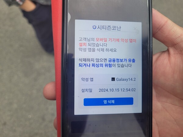 코난 이미지