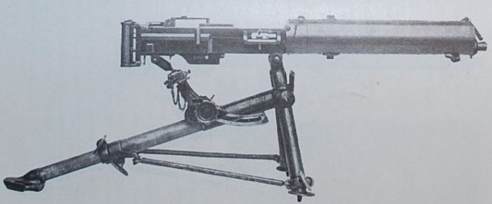 베르그만 수냉식 MG 기관총