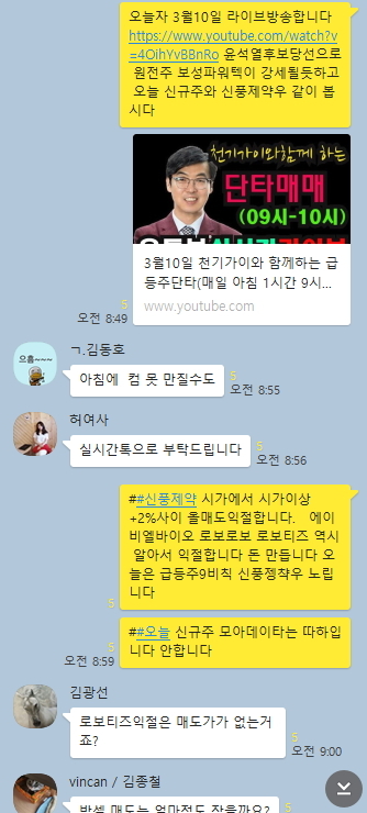 덕신무역 이미지