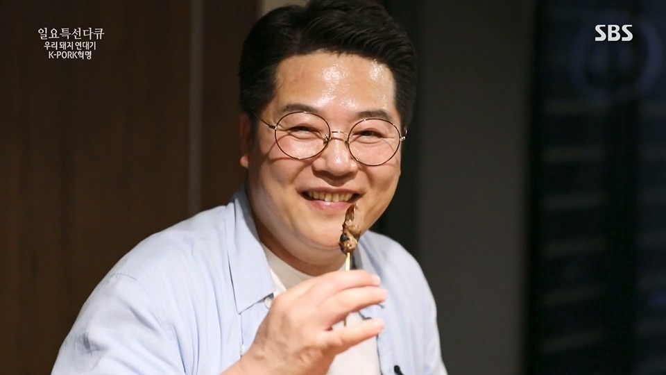 일요 특선 다큐멘터리.E315.230716p.H264-F1RST.mp4_20230717_210613.878.jpg