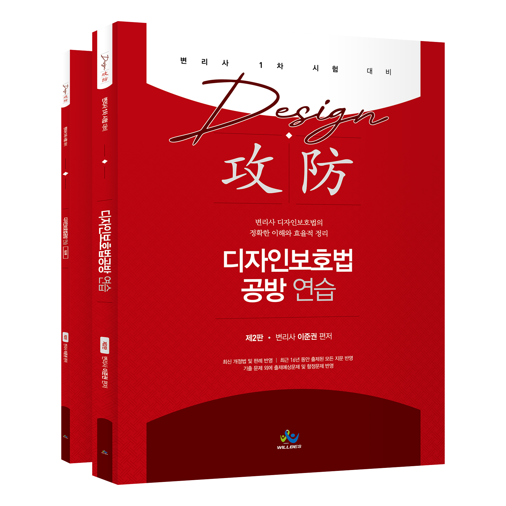 리공방 이미지
