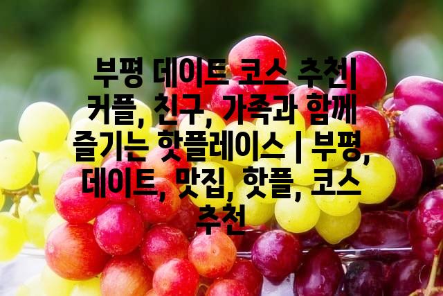 랜덤130