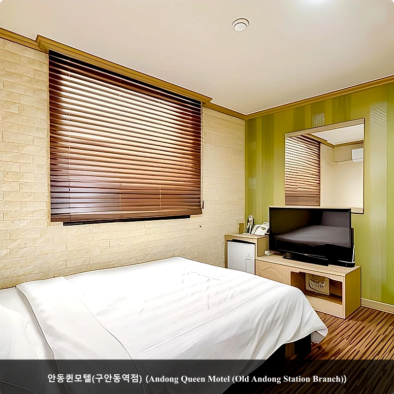 안동퀸모텔(구안동역점) (Andong Queen Motel (Old Andong Station Branch))_5