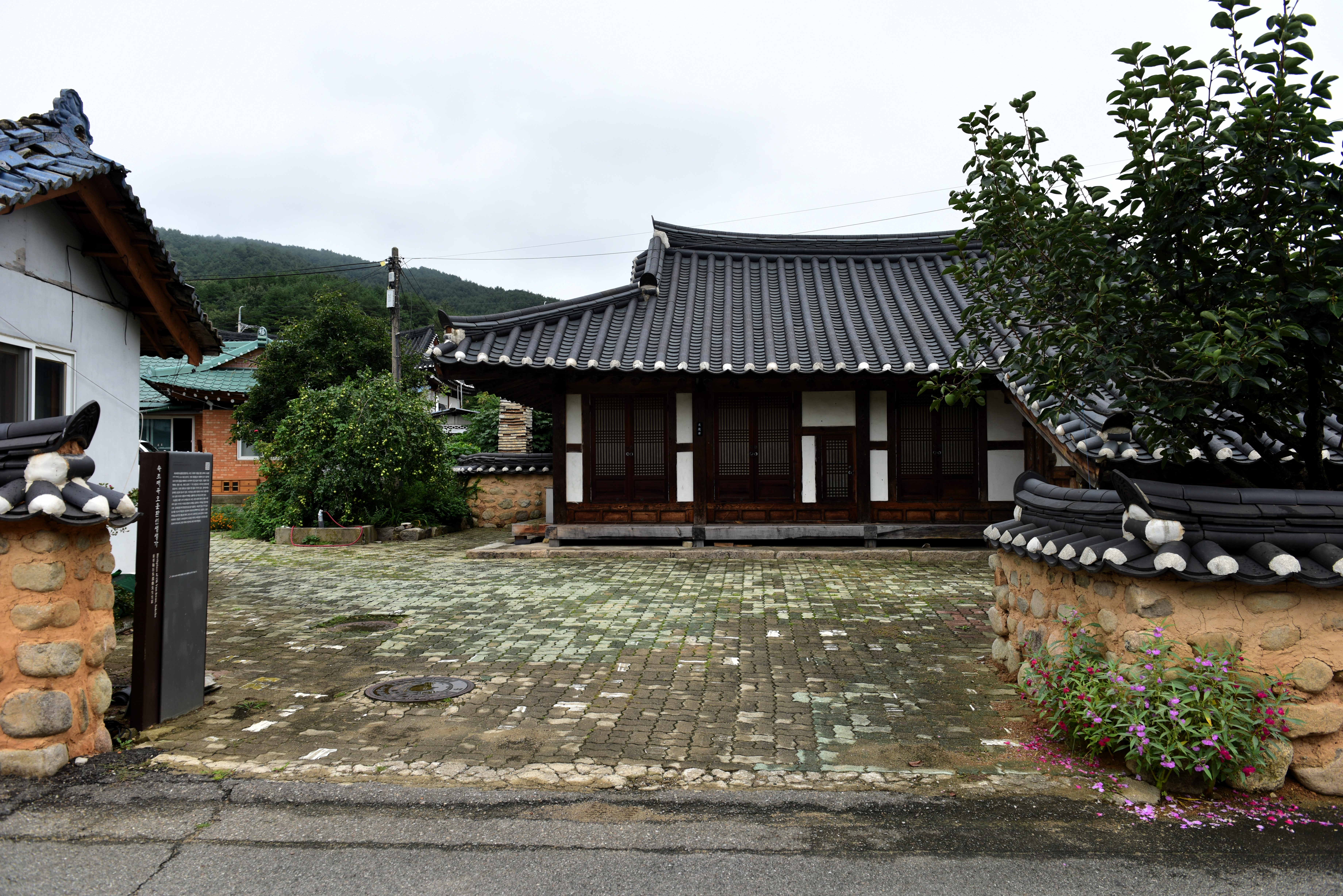 돌담 이미지