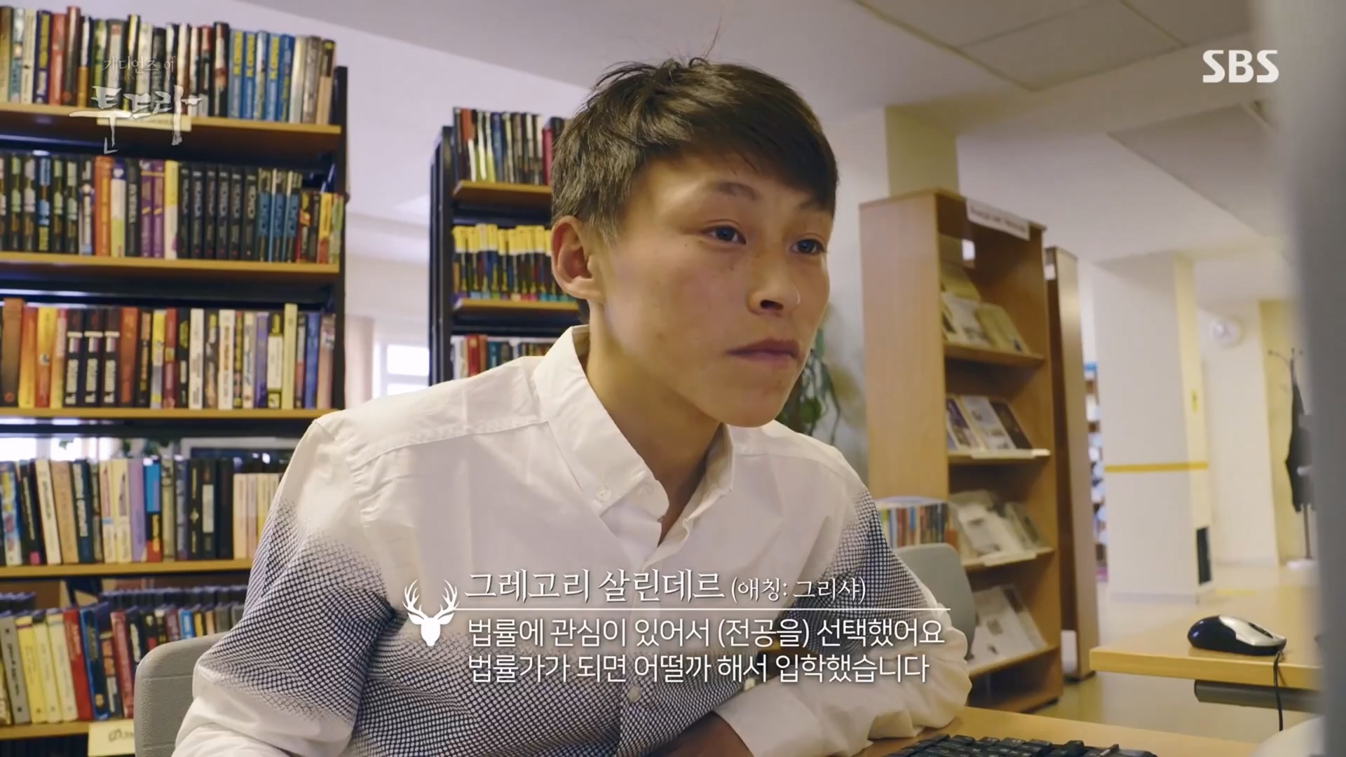 일요 특선 다큐멘터리.E313.230423p.H264-F1RST.mp4_20230423_142715.934.jpg