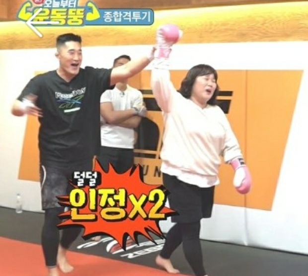 울산출신 연예인 당신이 몰랐던 대구 22