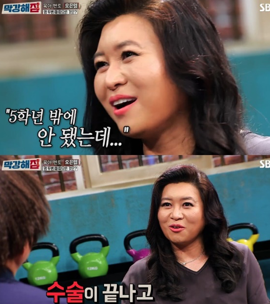  대장암 초기증상 총정리