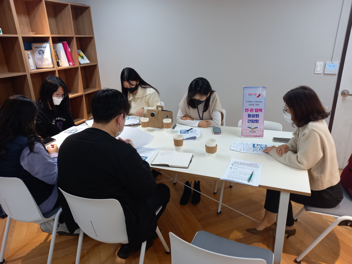 남부종합가구 이미지