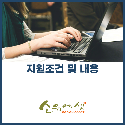 대상부품 이미지