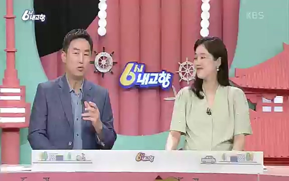 220815_청산에 살리라.ts_20220816_213053.104.jpg