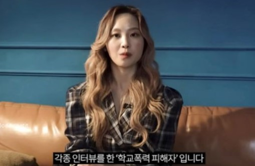 표예림 인터뷰 사진