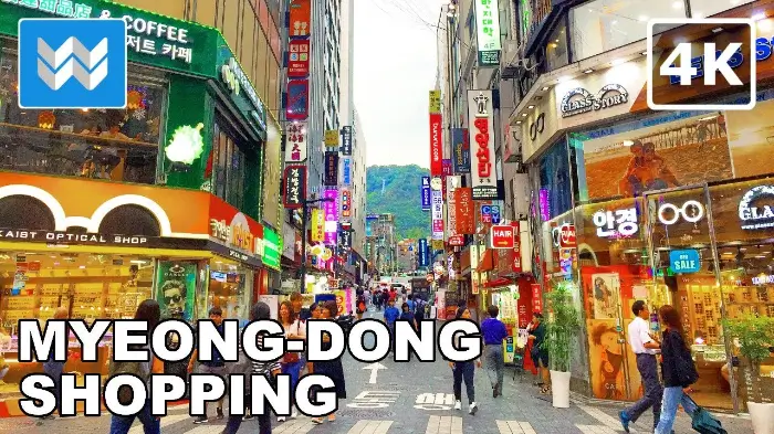 명동 거리