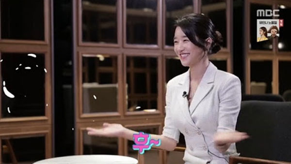 서예지 영화 오펀 반응 정리4