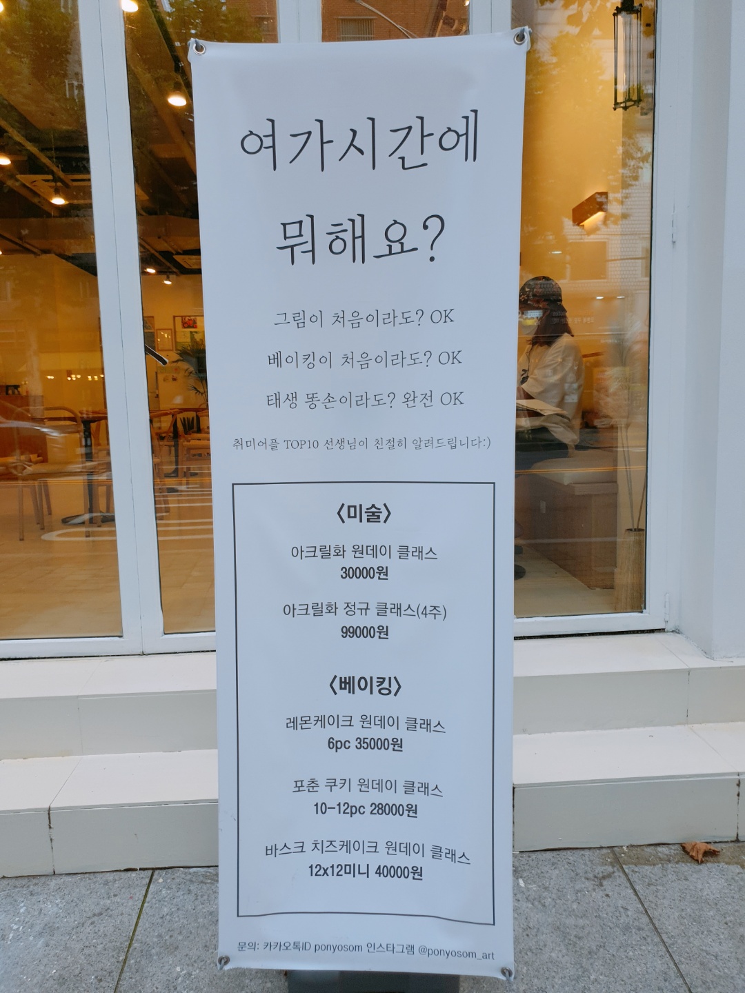 놋놋 이미지