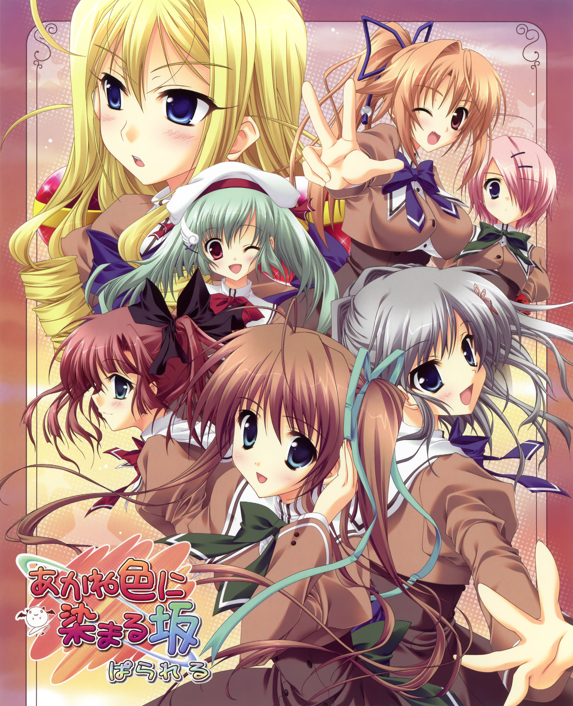  플레이 스테이션 포터블 (PSP) 게임 iso 파일 다운로드 리스트 vol.6
