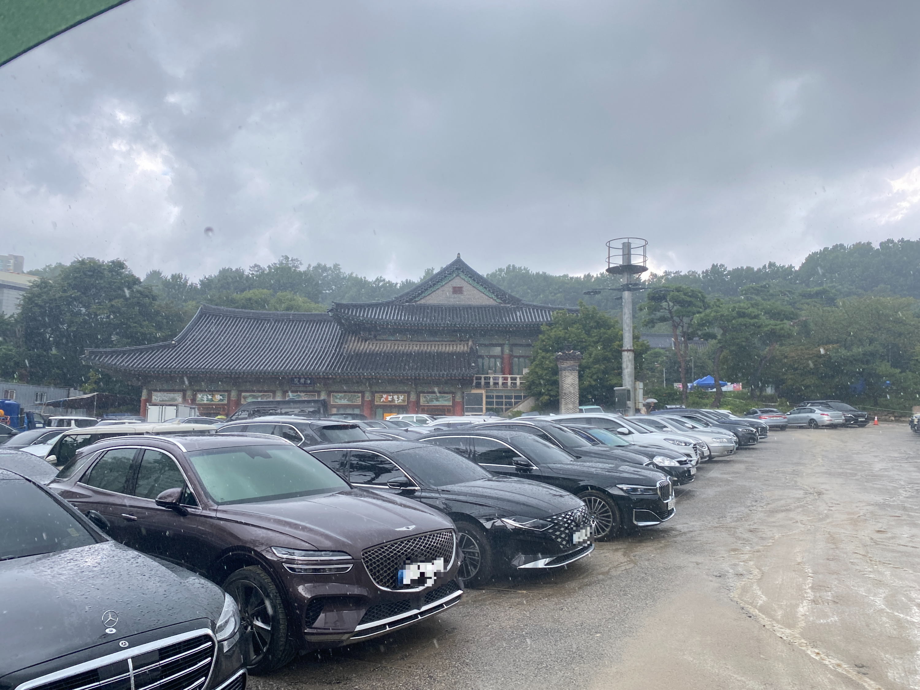 봉은사 공양간 사진 8