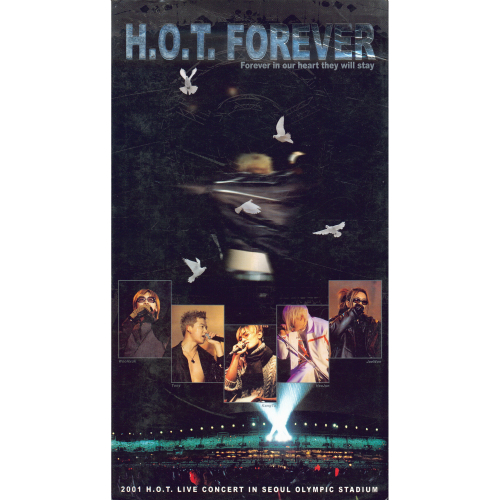  H.O.T. 환희 (It's Been Raining Since You Left Me) + 신비 (Delight) 듣기/가사/앨범/유튜브/뮤비/반복재생/작곡작사