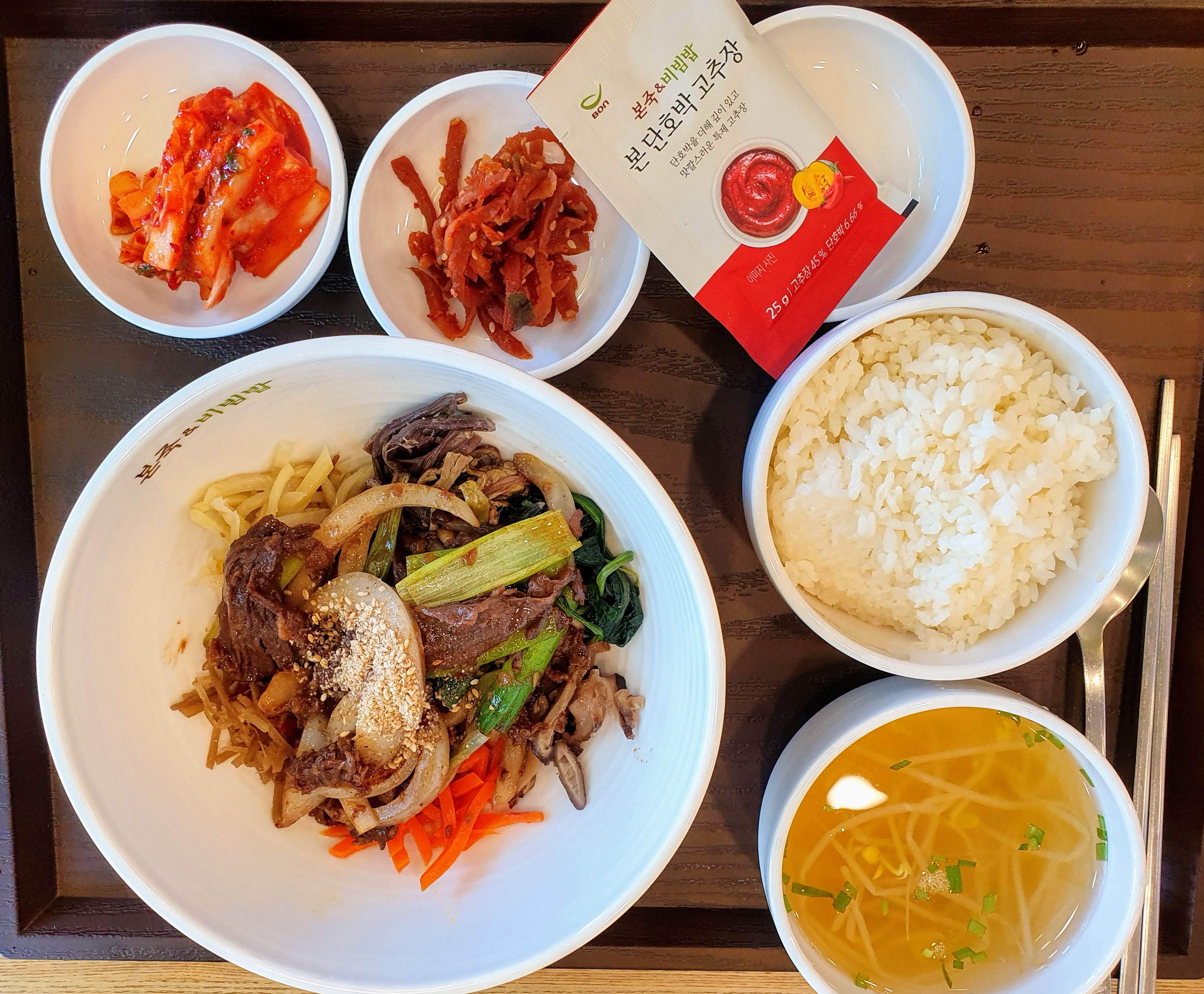  본죽 본비비밥 인기메뉴 2종 후기