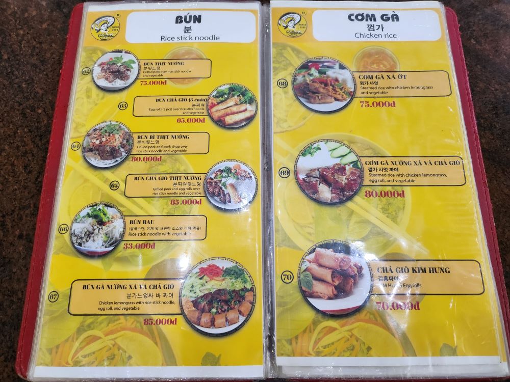 호치민여행_베트남식비빔쌀국수_분팃느엉_푸미흥맛집_포킴흥