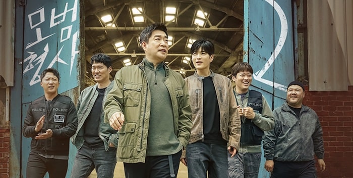  모범형사2 5회 6회 다시보기 재방송 바로보기 예고 티저