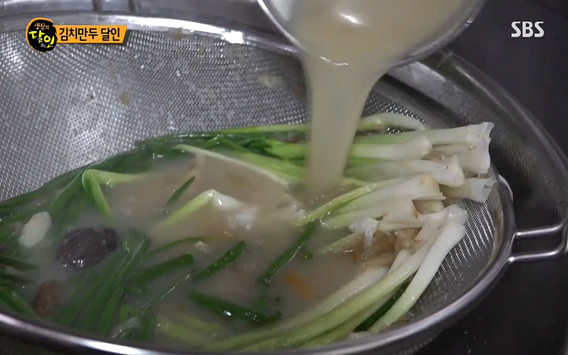 생활의 달인.E834.220315p-NEXT.mp4_20220315_182147.135.jpg