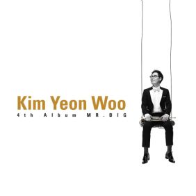  김연우 (김학철) 행복했다...안녕 듣기/가사/앨범/유튜브/뮤비/반복재생/작곡작사