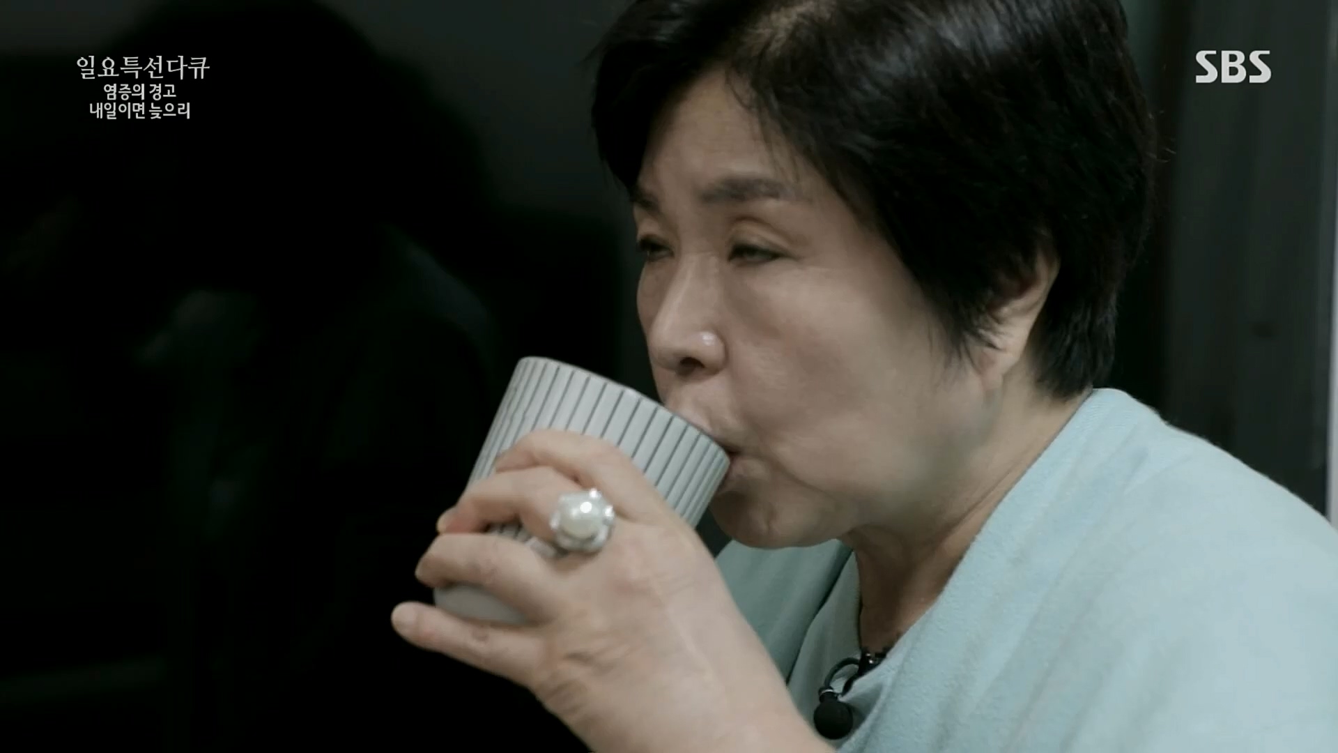 일요 특선 다큐멘터리.E305.230226p.H264-F1RST.mp4_20230301_010952.171.jpg