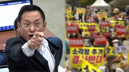 이승복 서울시의원 프로필 :: sspark