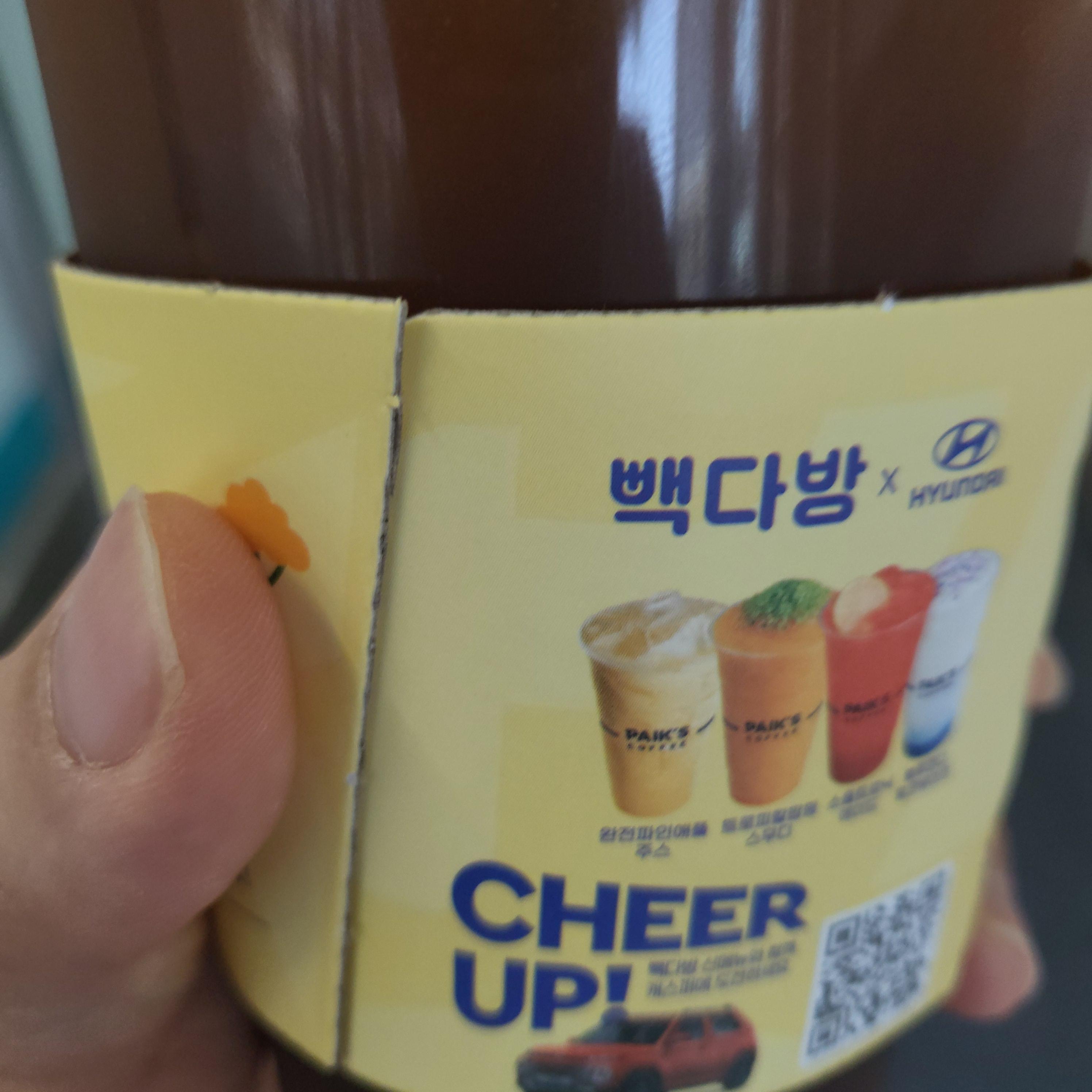 송림다방 이미지