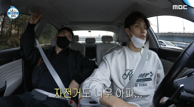 자동차 가격 트레이너로 즐거운 일상 속 PT에 결국 눈물난다 전현무 나이 부탁으로 동네 친구 성훈 집 위치 차이 27