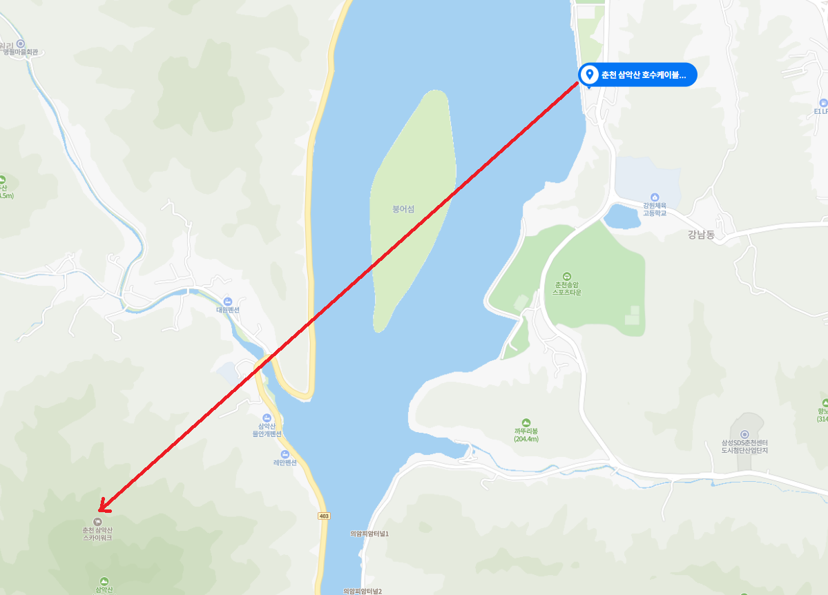 춘천 삼악산 호수케이블카