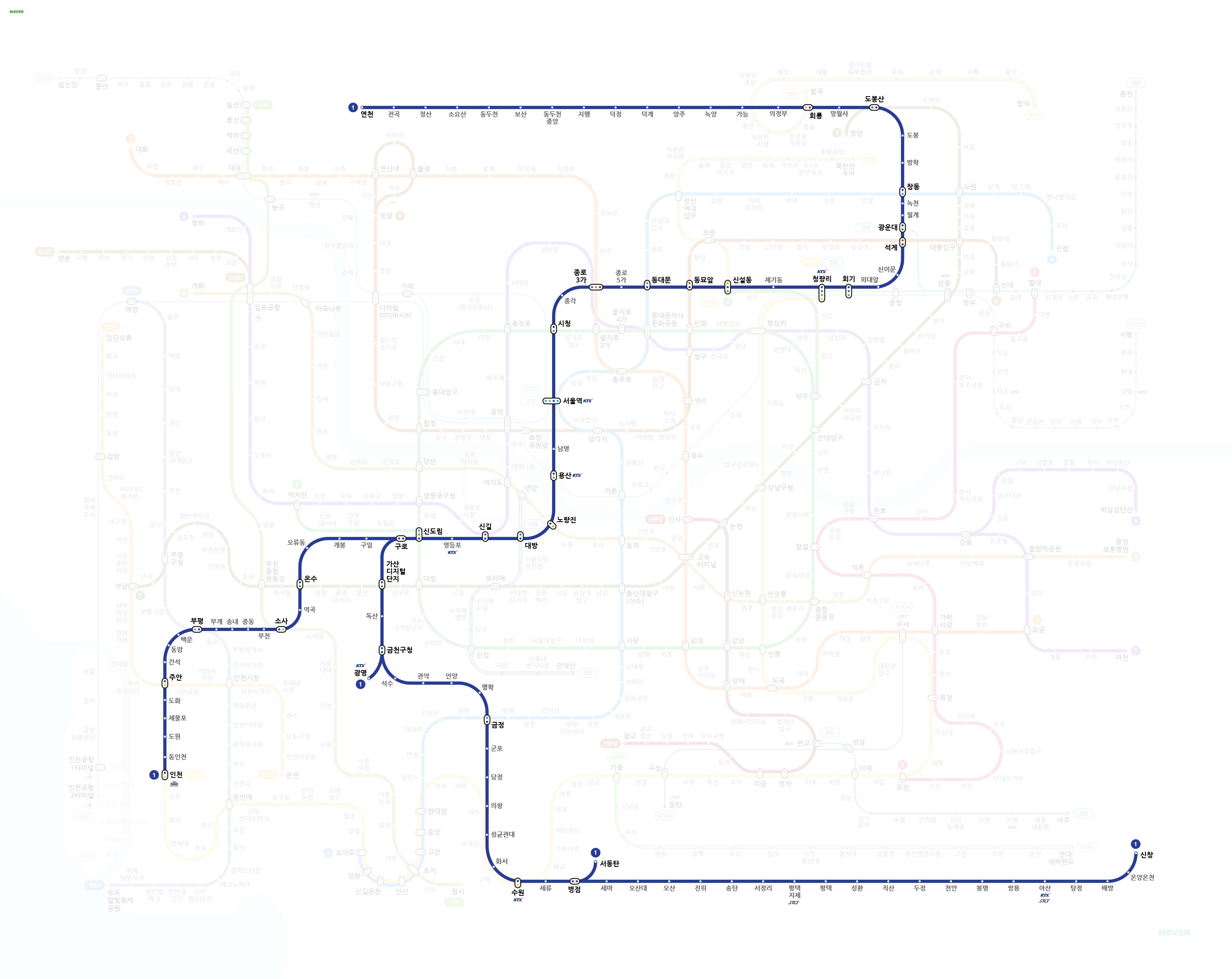 서울 지하철 노선도 크게 보기 다운로드 안내
