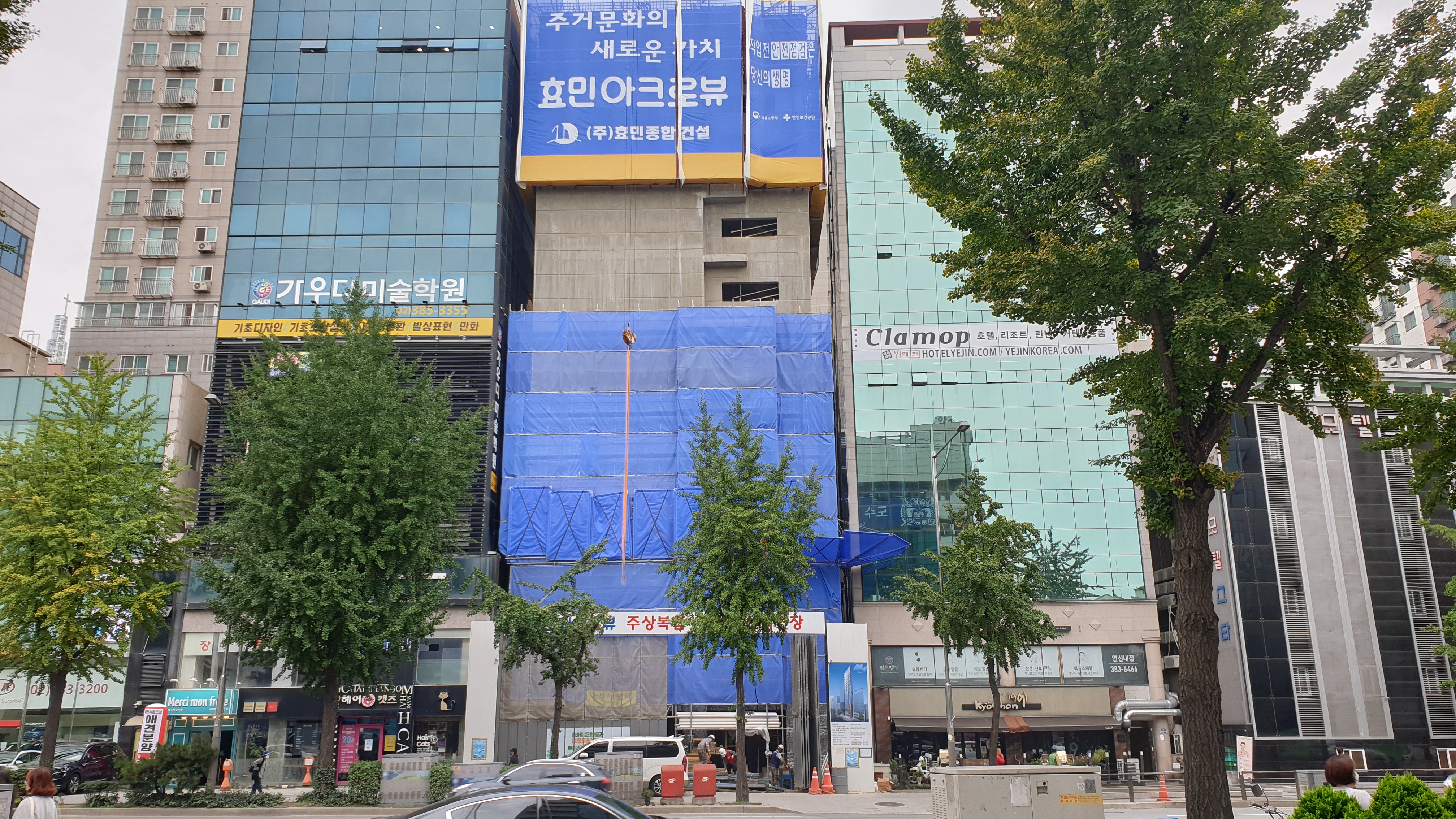  은평구 연신내역 건물 공사 현장 사진 111 효민아크로뷰 주상복합 아파트 신축현장 (korean construction)