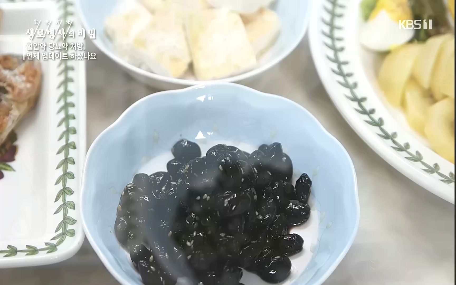 생로병사의 비밀.E838.221005p.H264-F1RST.mp4_20221008_182201.555.jpg