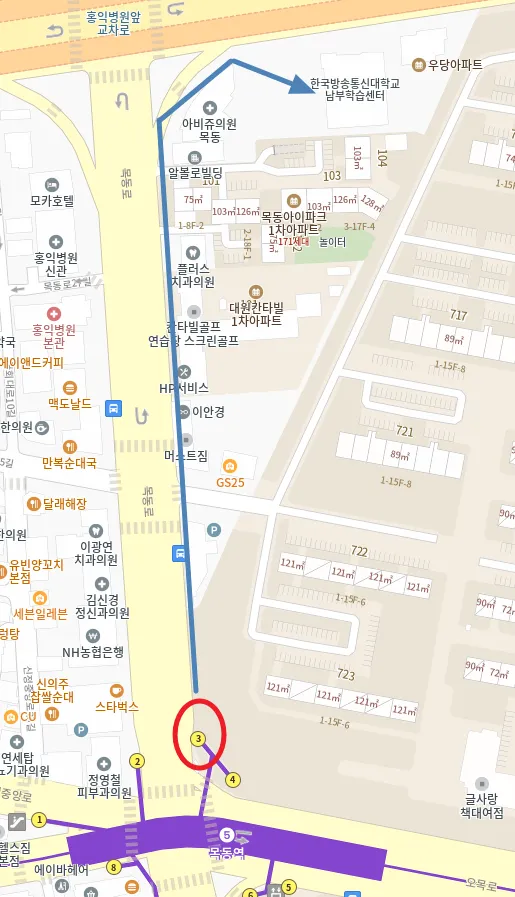 지하철을 통해 남부학습센터(목동)가는 방법