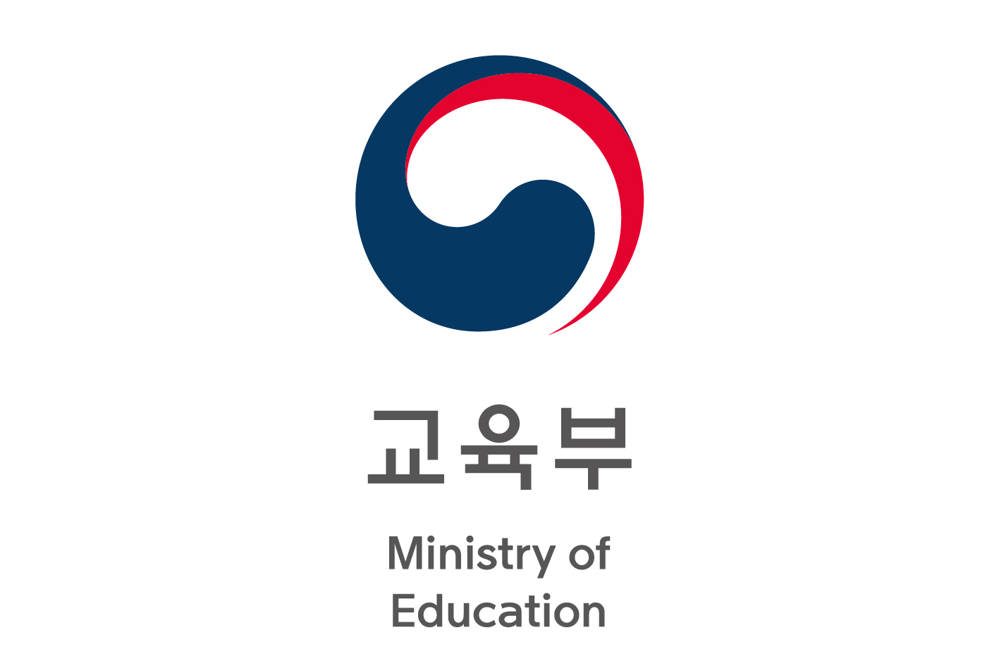 대한민국-교육부-로고-사진