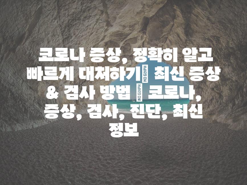 샘플 (9)