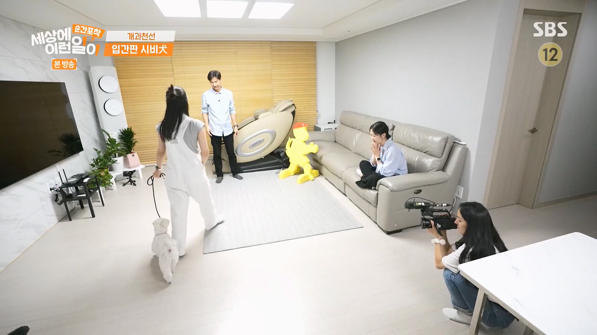 순간포착 세상에 이런일이.E1245.230909p.H264-F1RST.mp4_20230910_171513.078.jpg