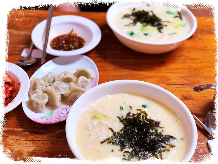 생활의달인 칼국수 달인 맛있는 식당 은둔식달 오늘방송 동작구 상도동 장승배기역 맛집 정보