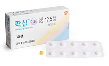 팍실CR정12.5mg