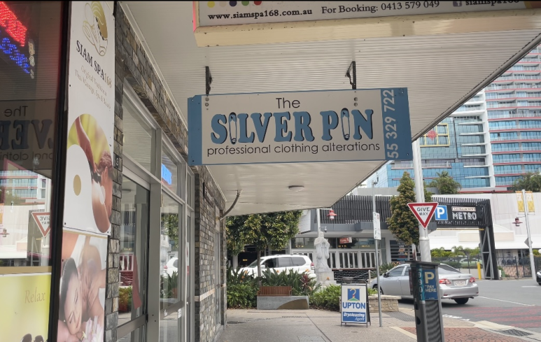 옷수선세탁소 이미지