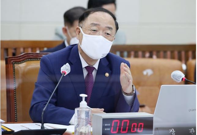  홍남기 대주주 양도소득세 강화 국민청원
