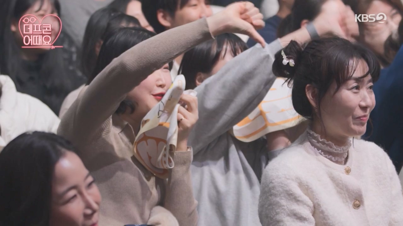 개그 콘서트.E18.240325p-NEXT.mp4_20240325_205725.048.jpg