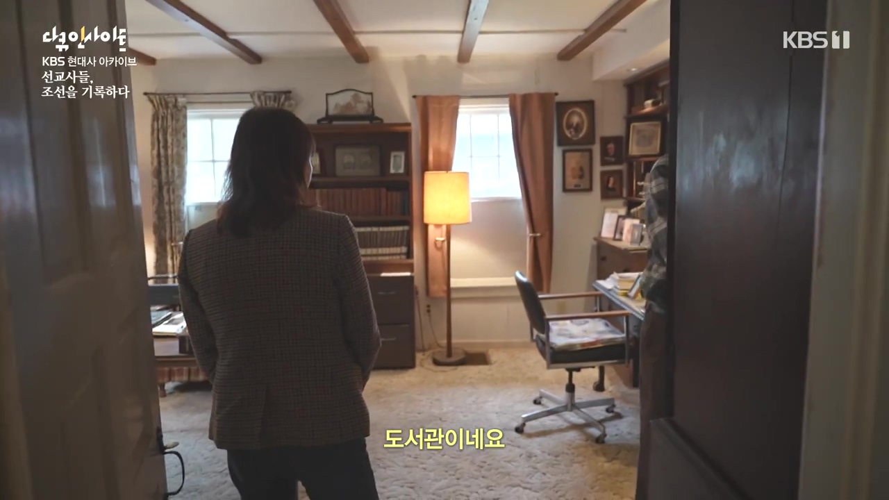 다큐 인사이트.E184.240510p-NEXT.mp4_20240510_202805.683.jpg