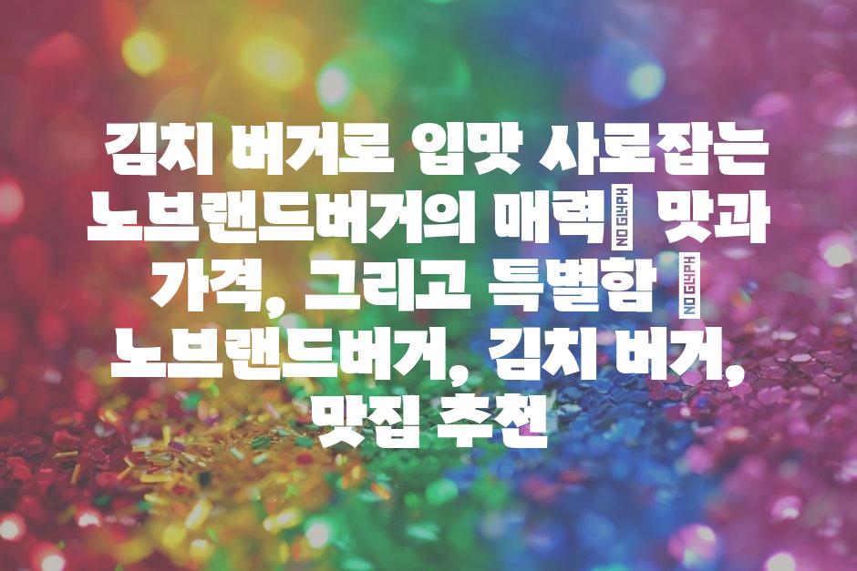 샘플 (48)