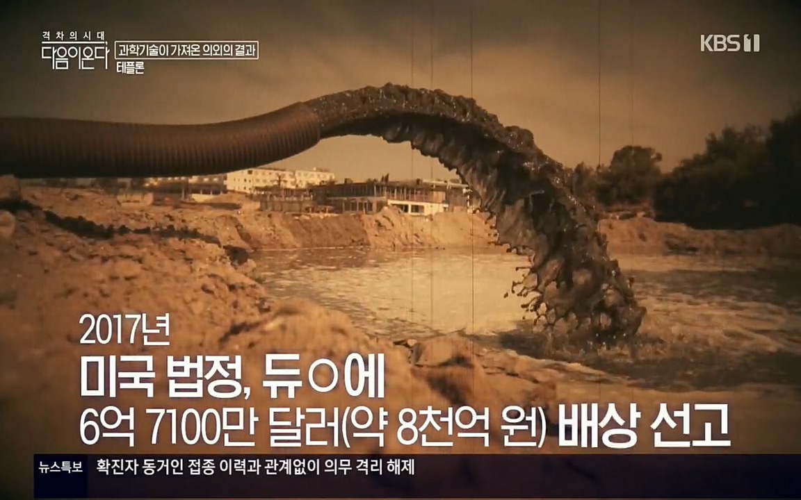다음이 온다 시즌2.E03.220332p.H264-F1RST.mp4_20220411_181335.342.jpg