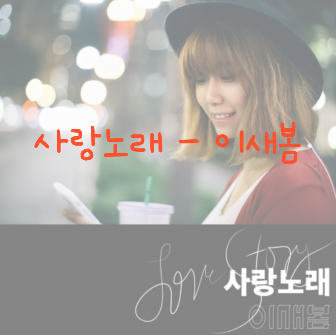  지빈파파의 가족과 음악 이야기