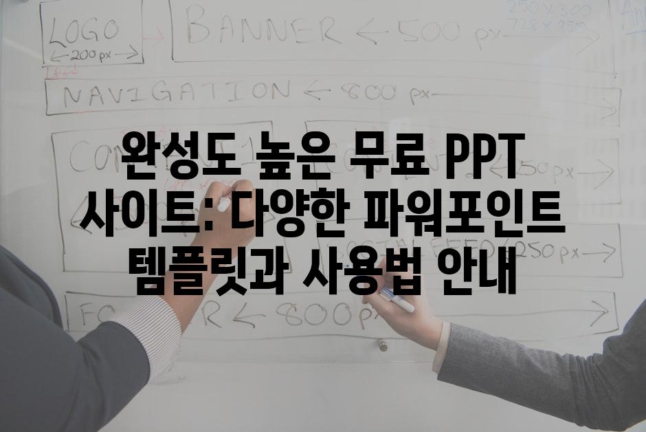 Presentation 5
