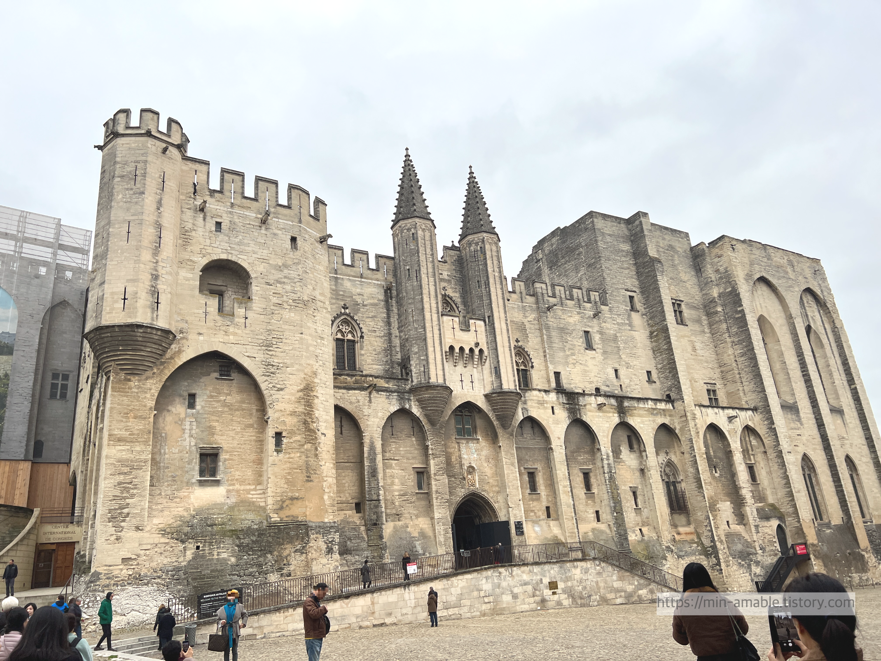 아비뇽 교황청(Palais des Papes)